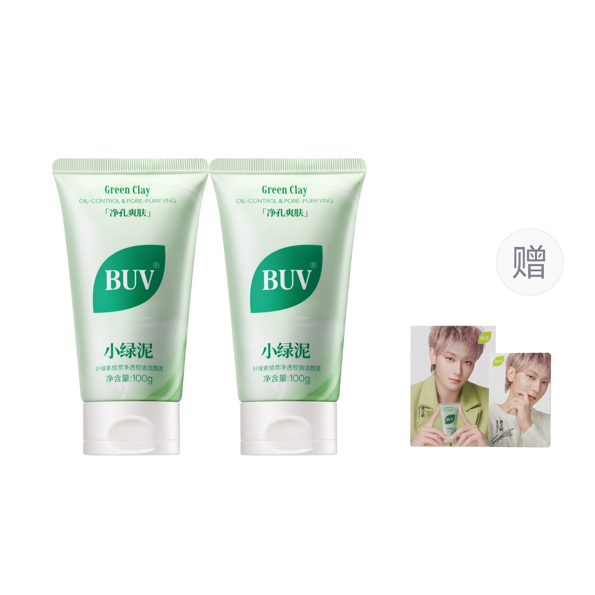 BUV 100g