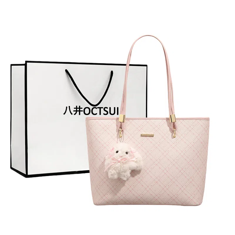 OCTSUI PU Tote