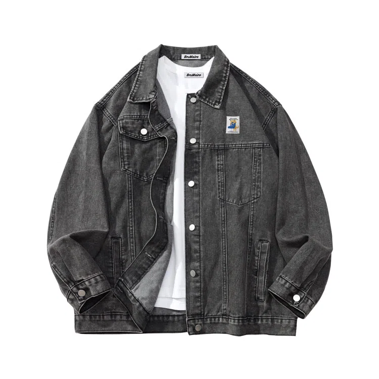 Brumaire Denim Jacket