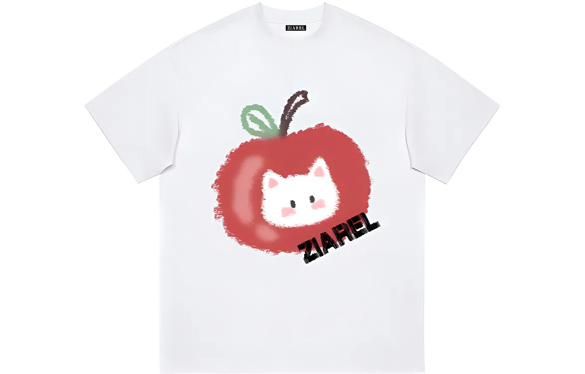 ZIAREL LogoT