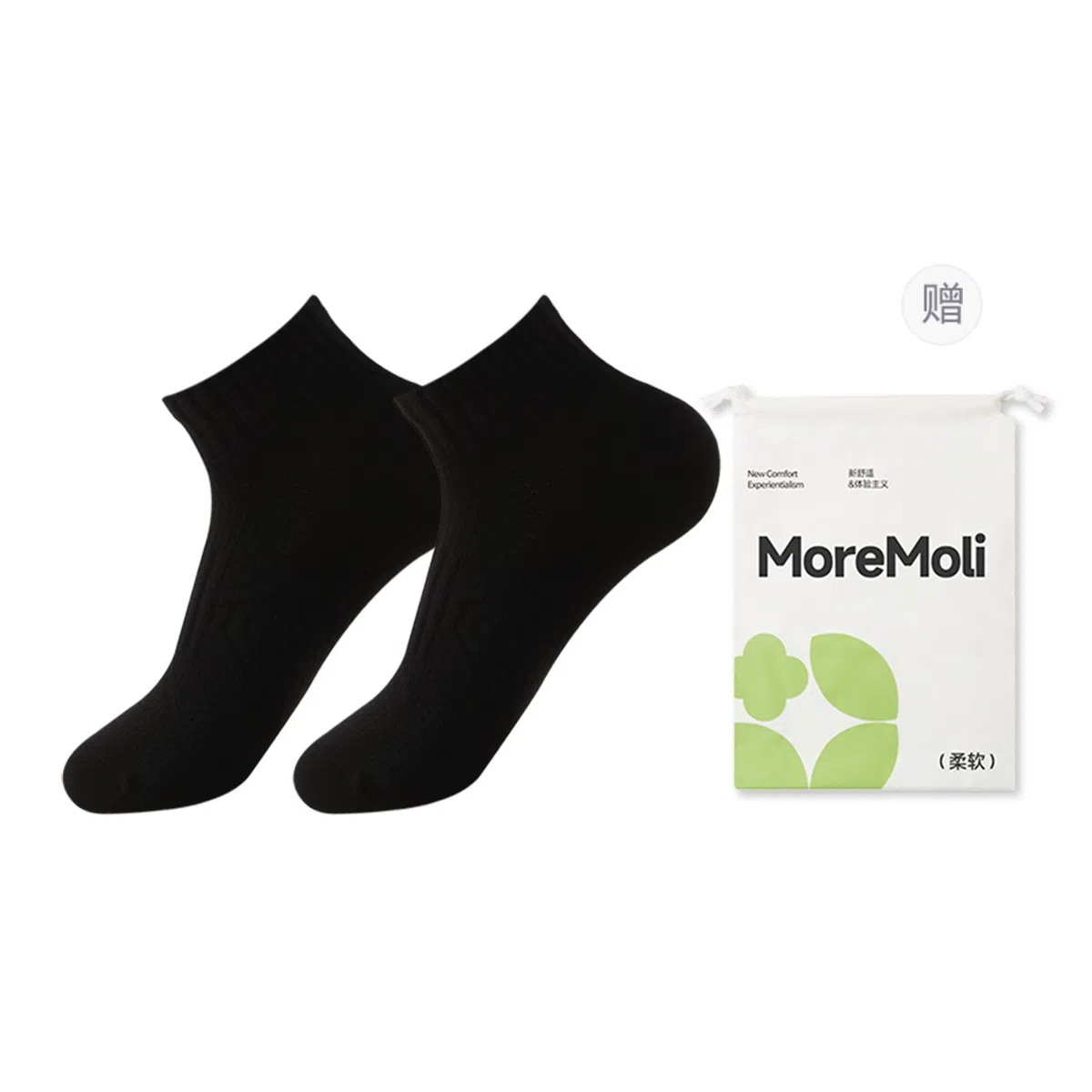 moremoli 10A 5