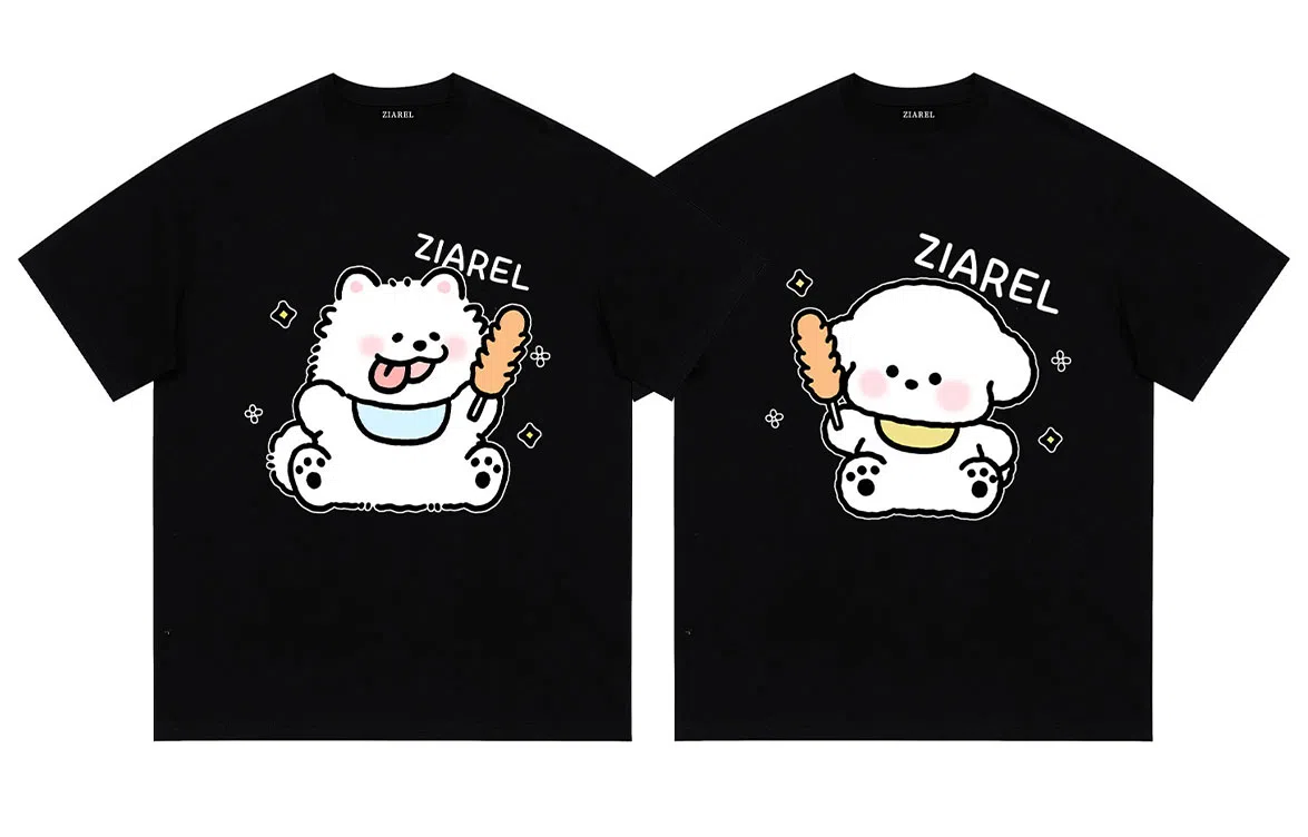 ZIAREL LogoT