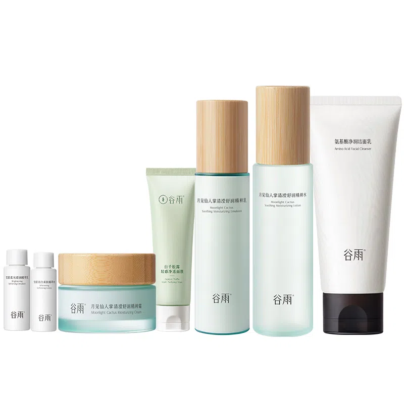 100ml+80ml