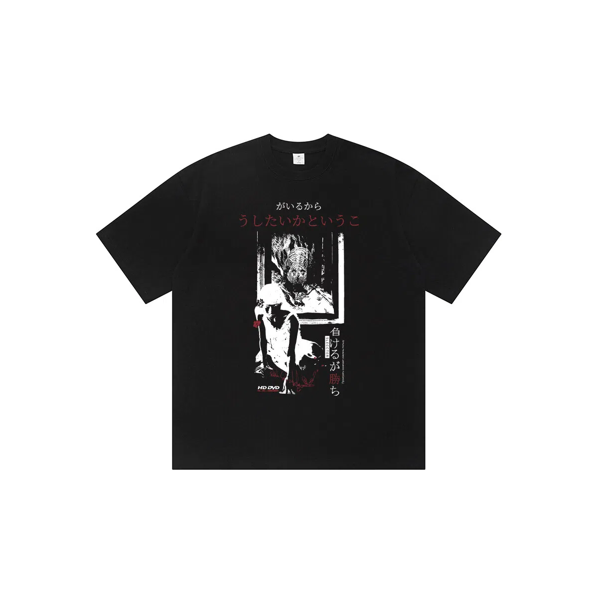 KLAMMKICKS vintageboxyT