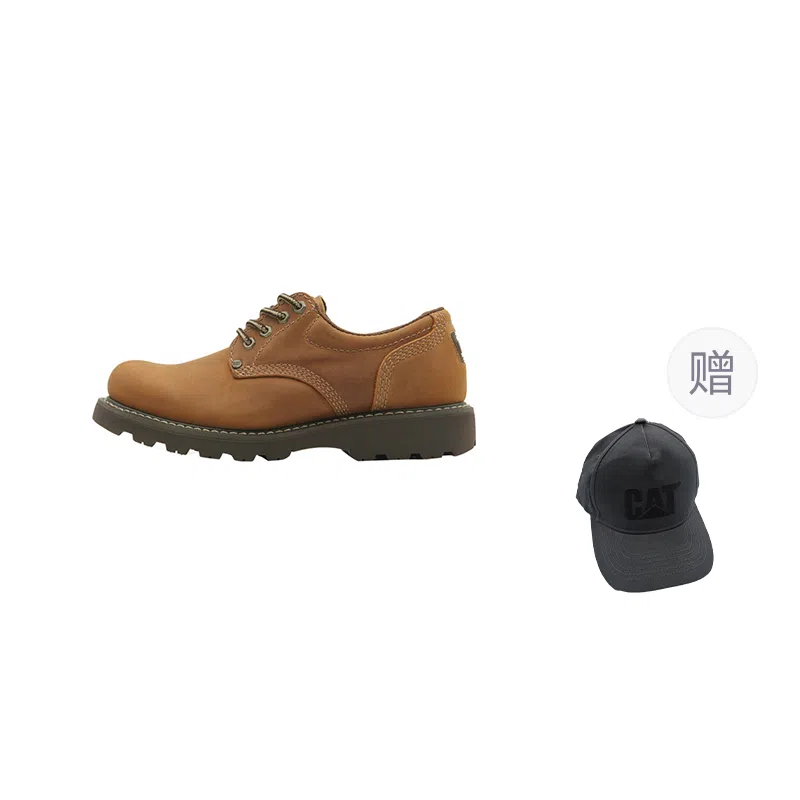 CAT Expressway Light Brown