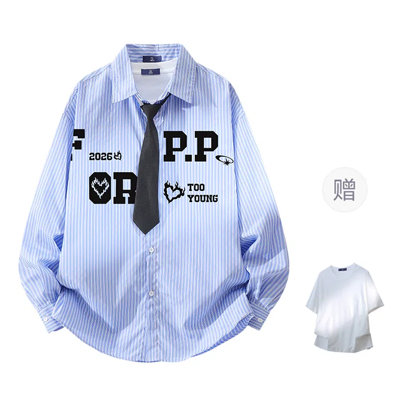 FAX FOR FMACM x For People