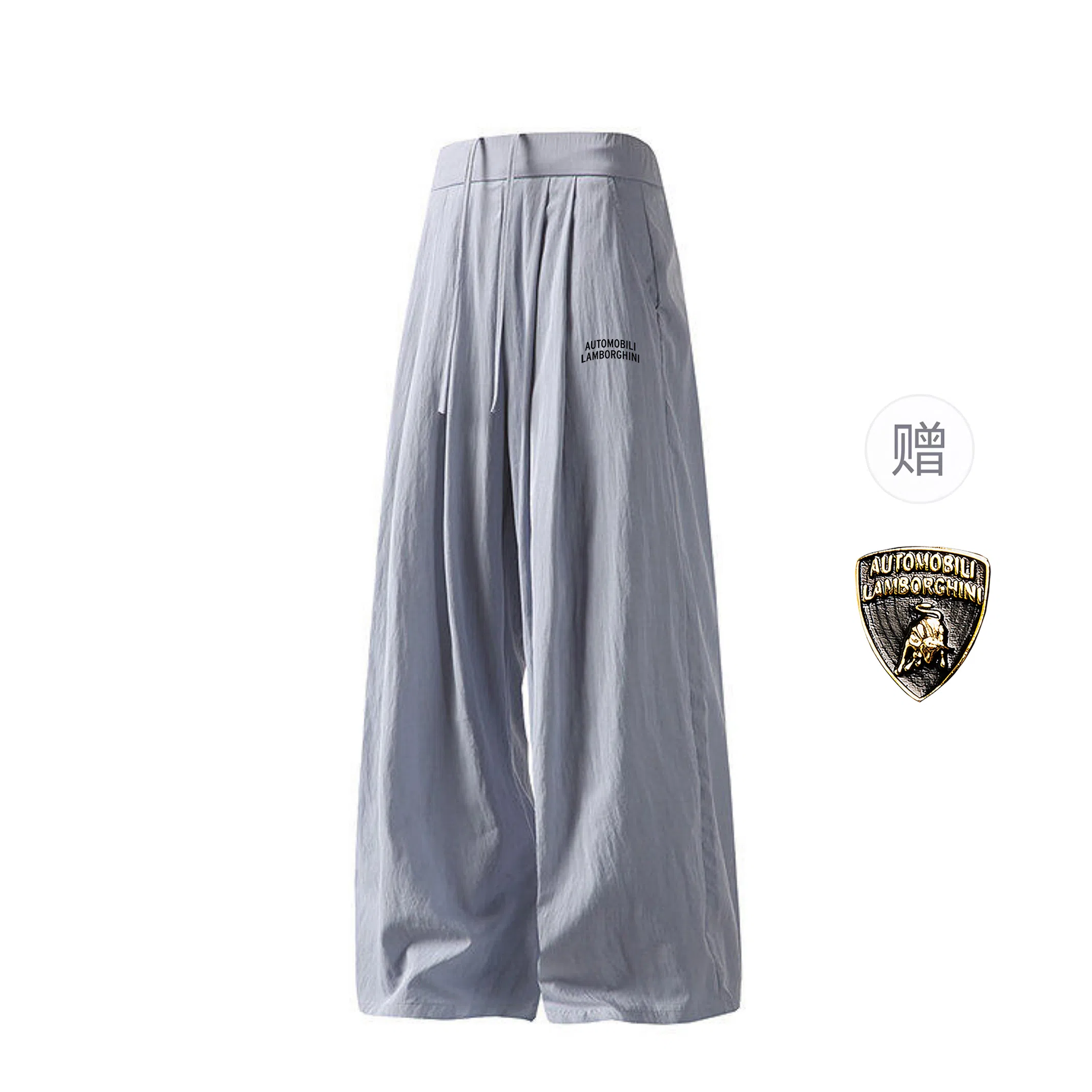 Automobili Lamborghini Yamamoto Pants