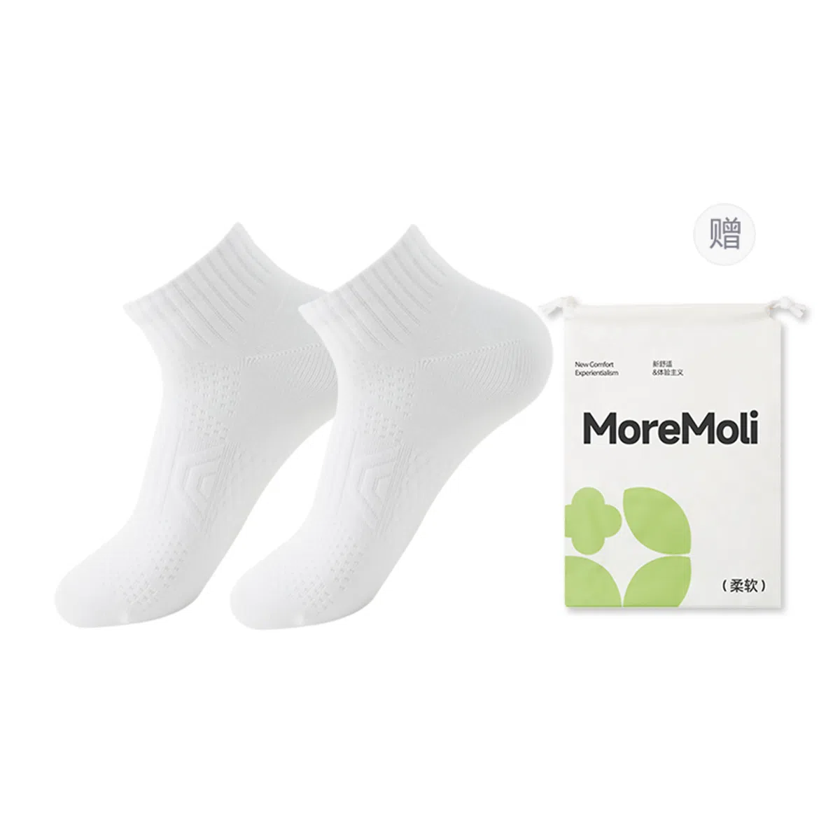 moremoli 10A 5
