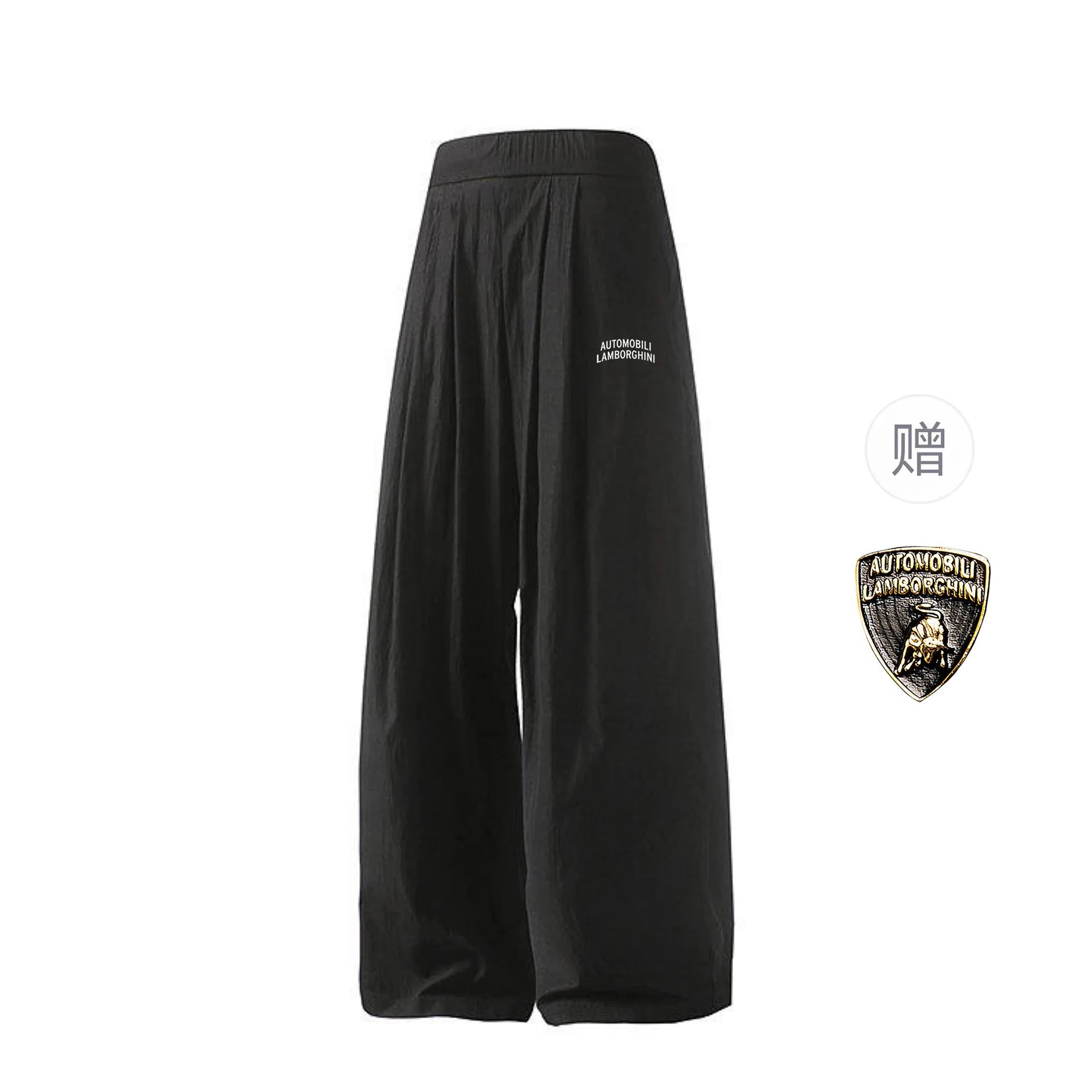 Automobili Lamborghini Yamamoto Pants
