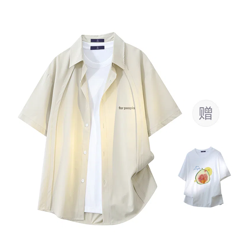 FAX FOR FMACM x For People