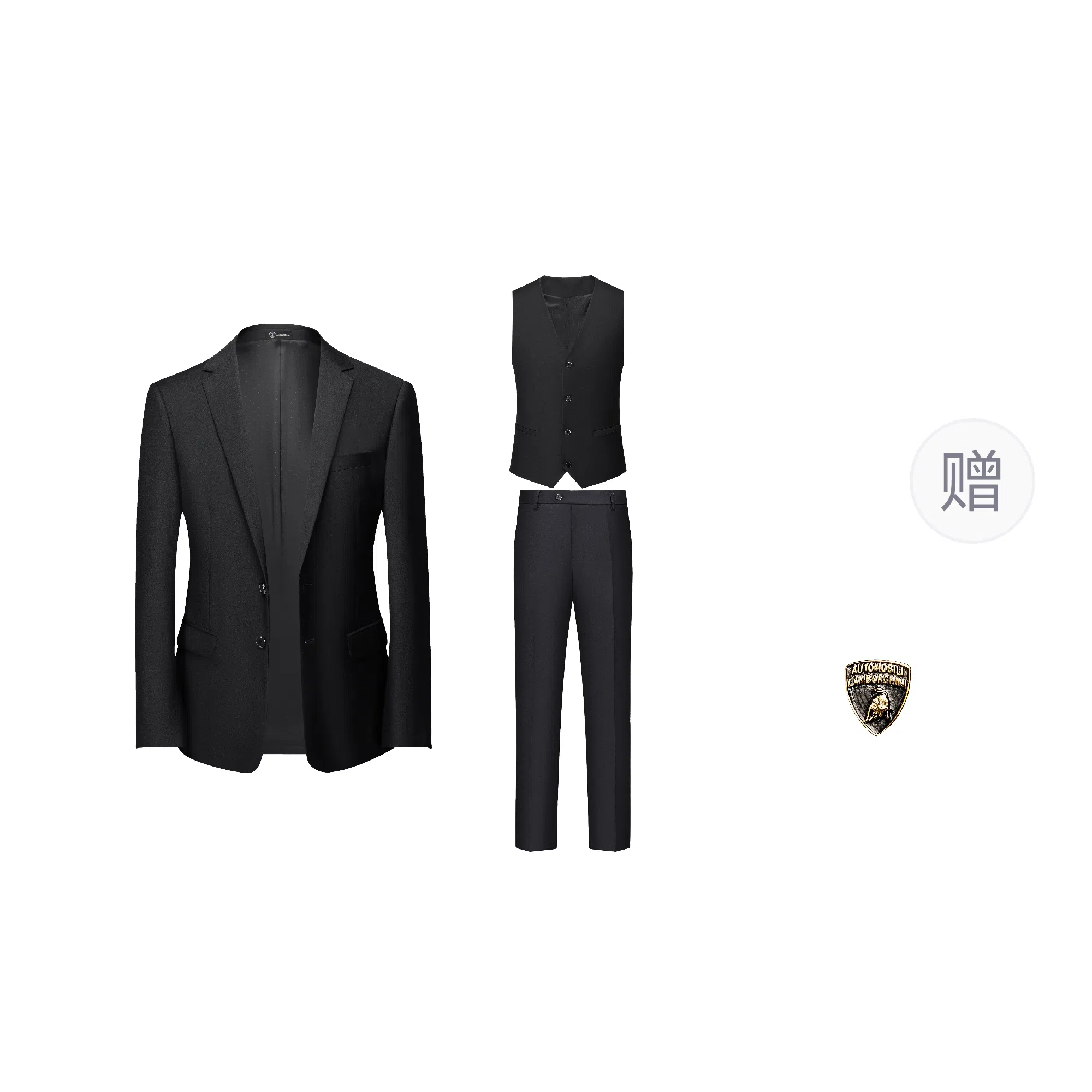 Automobili Lamborghini