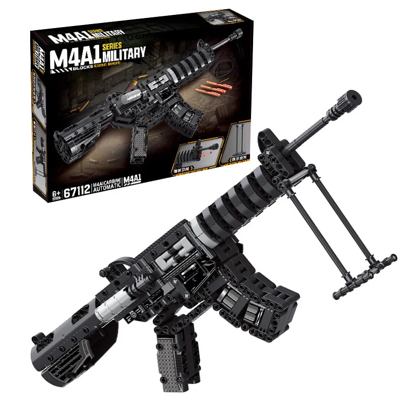 CANEXT AK47 M4A1 301-600pcs CAN-JM-67112