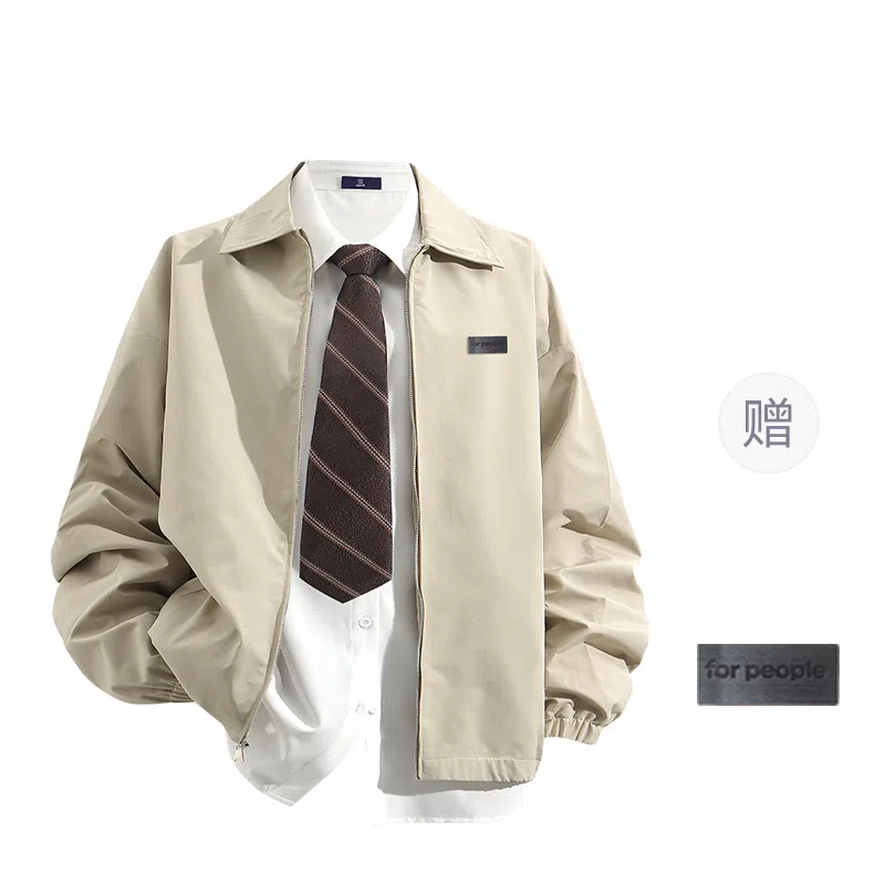 FAX FOR FMACM x For People