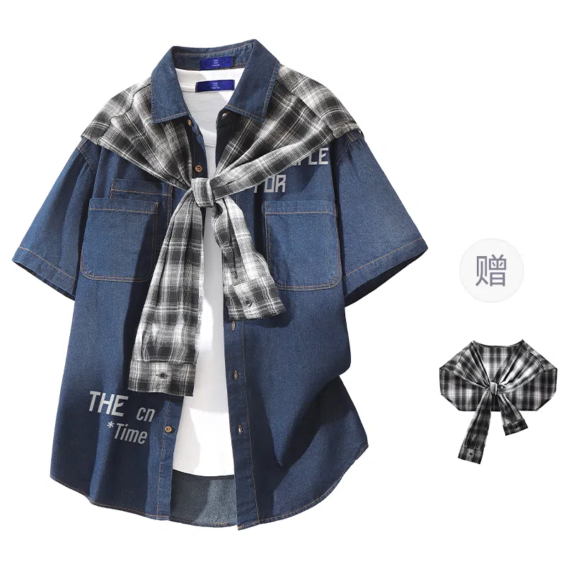 FAX FOR FMACM x For People