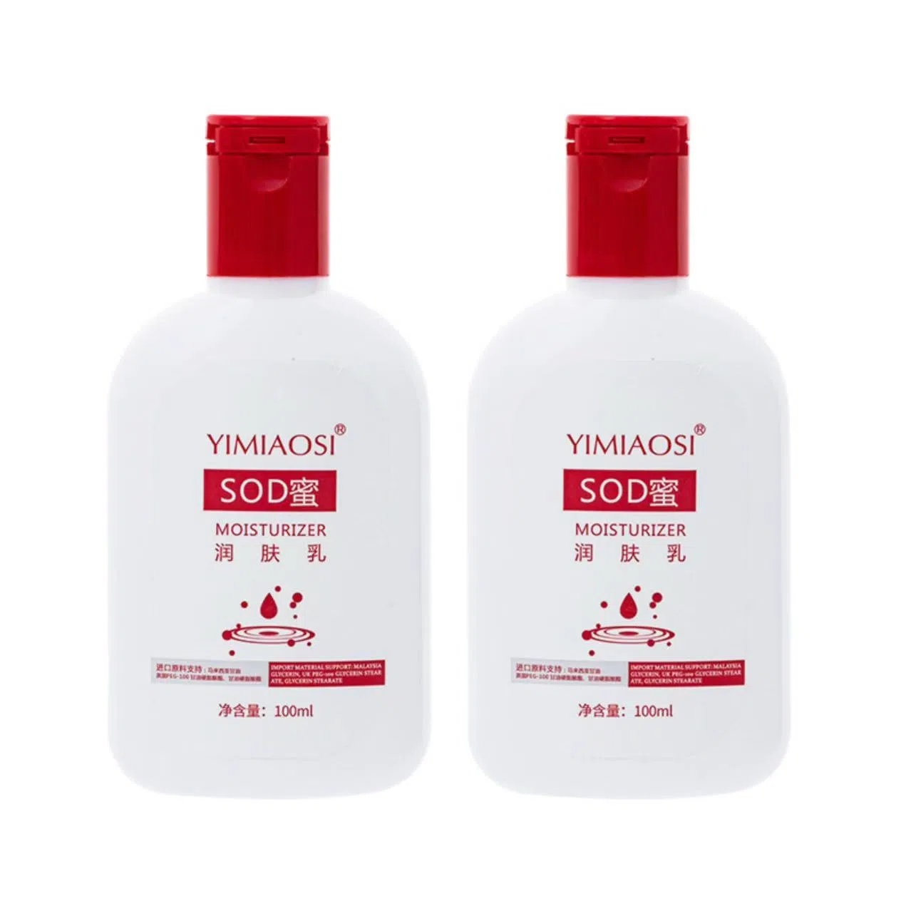 YIMIAOSI SOD100ml