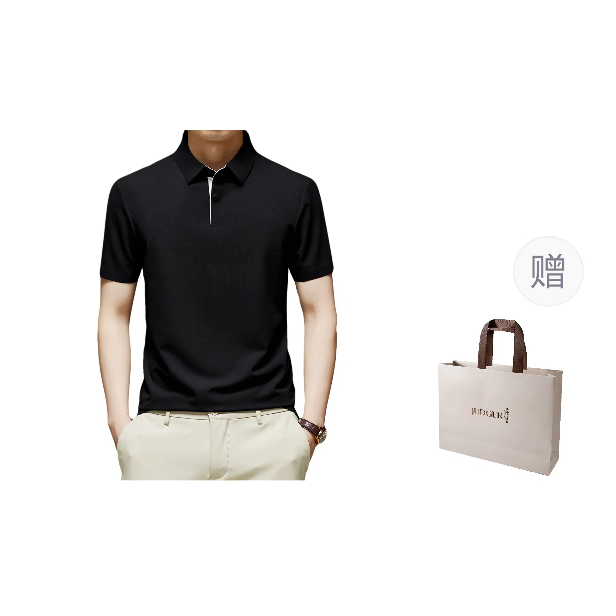 JUDGER Polo