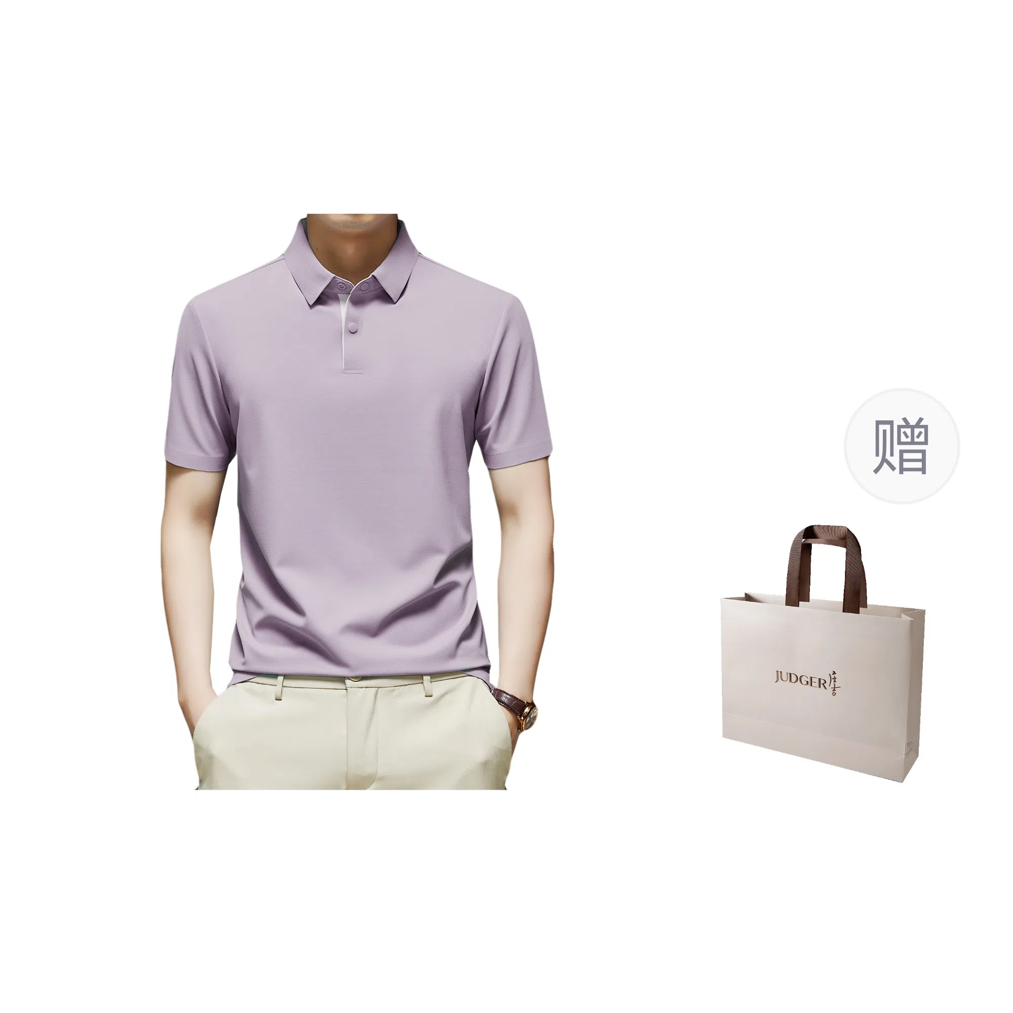 JUDGER Polo