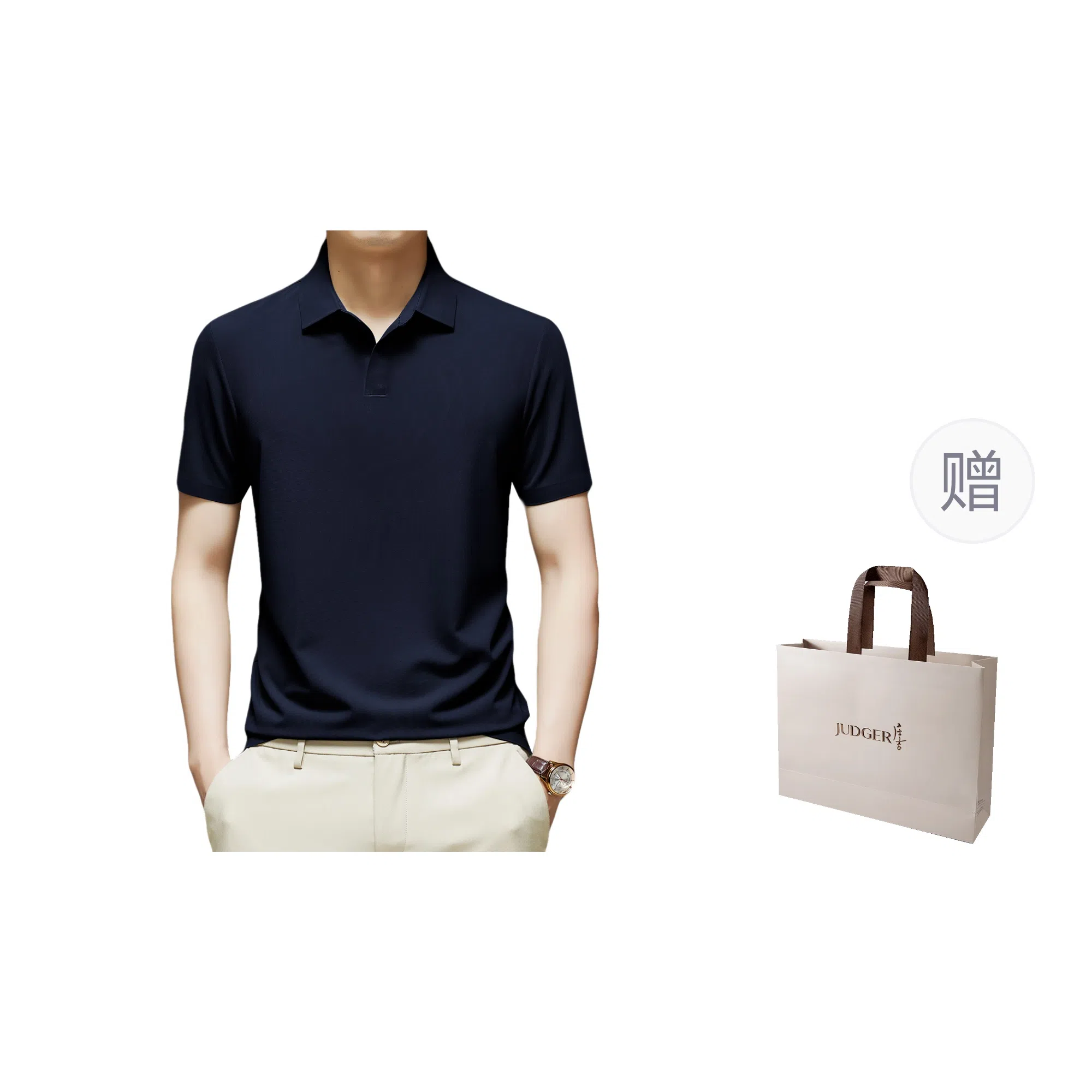 JUDGER 7APolo