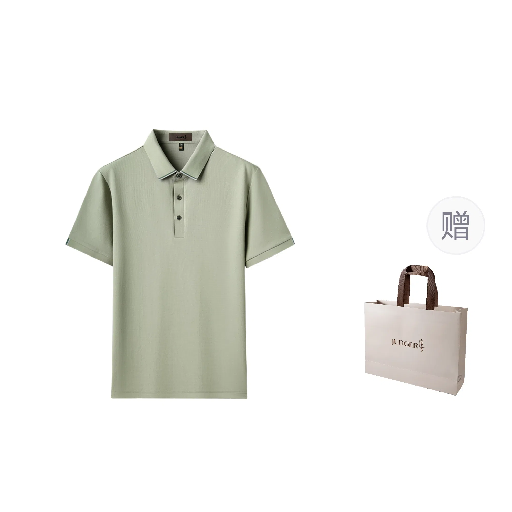 JUDGER Polo