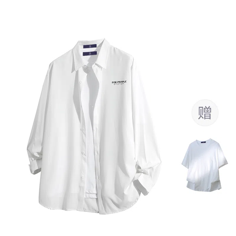 FAX FOR FMACM x For People