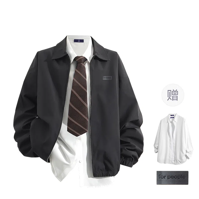 FAX FOR FMACM x For People