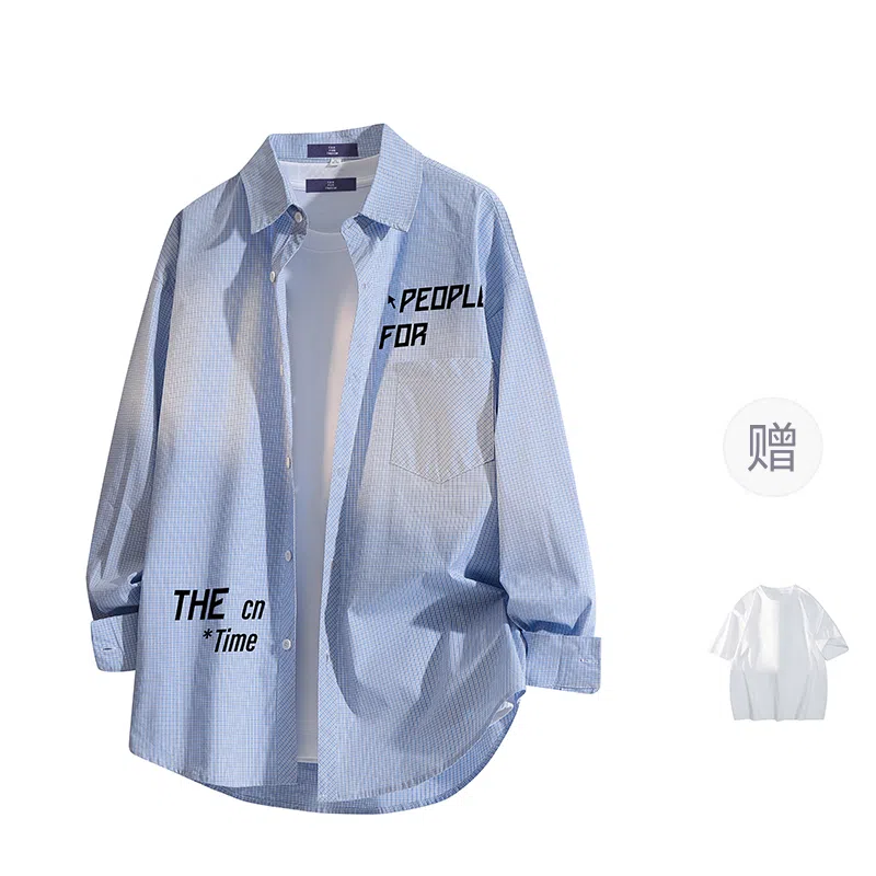 FAX FOR FMACM x For People