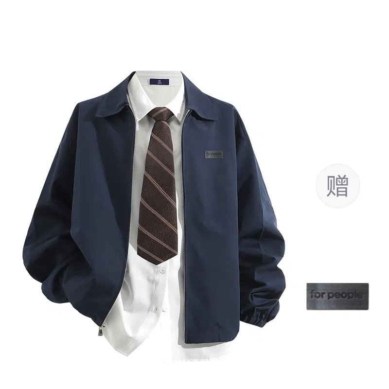 FAX FOR FMACM x For People