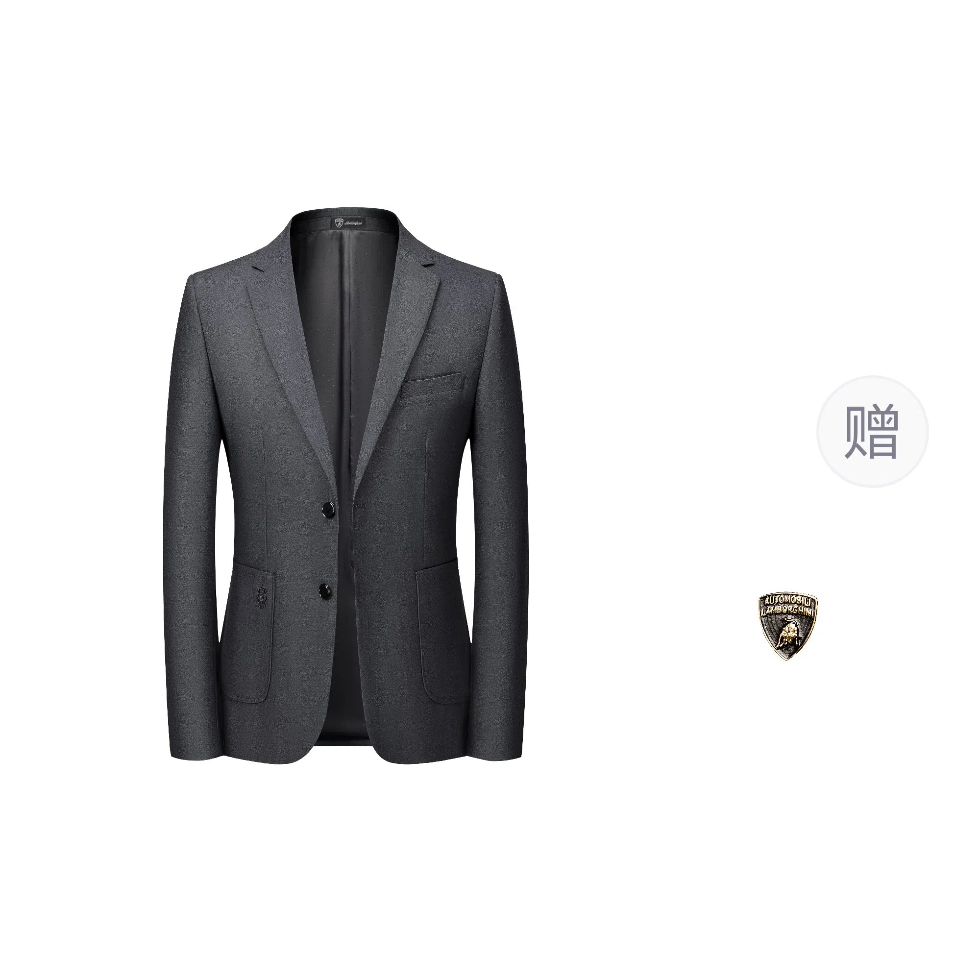 Automobili Lamborghini