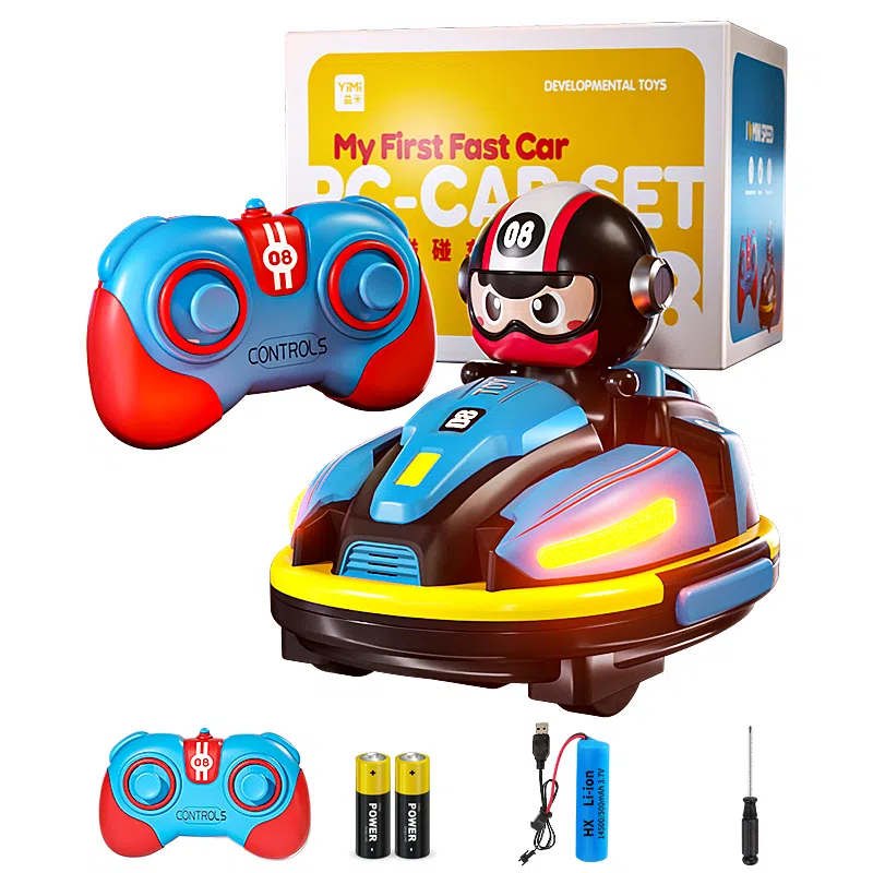 益米 卡丁碰碰车双人对战 越野漂移带喷雾 遥控玩具