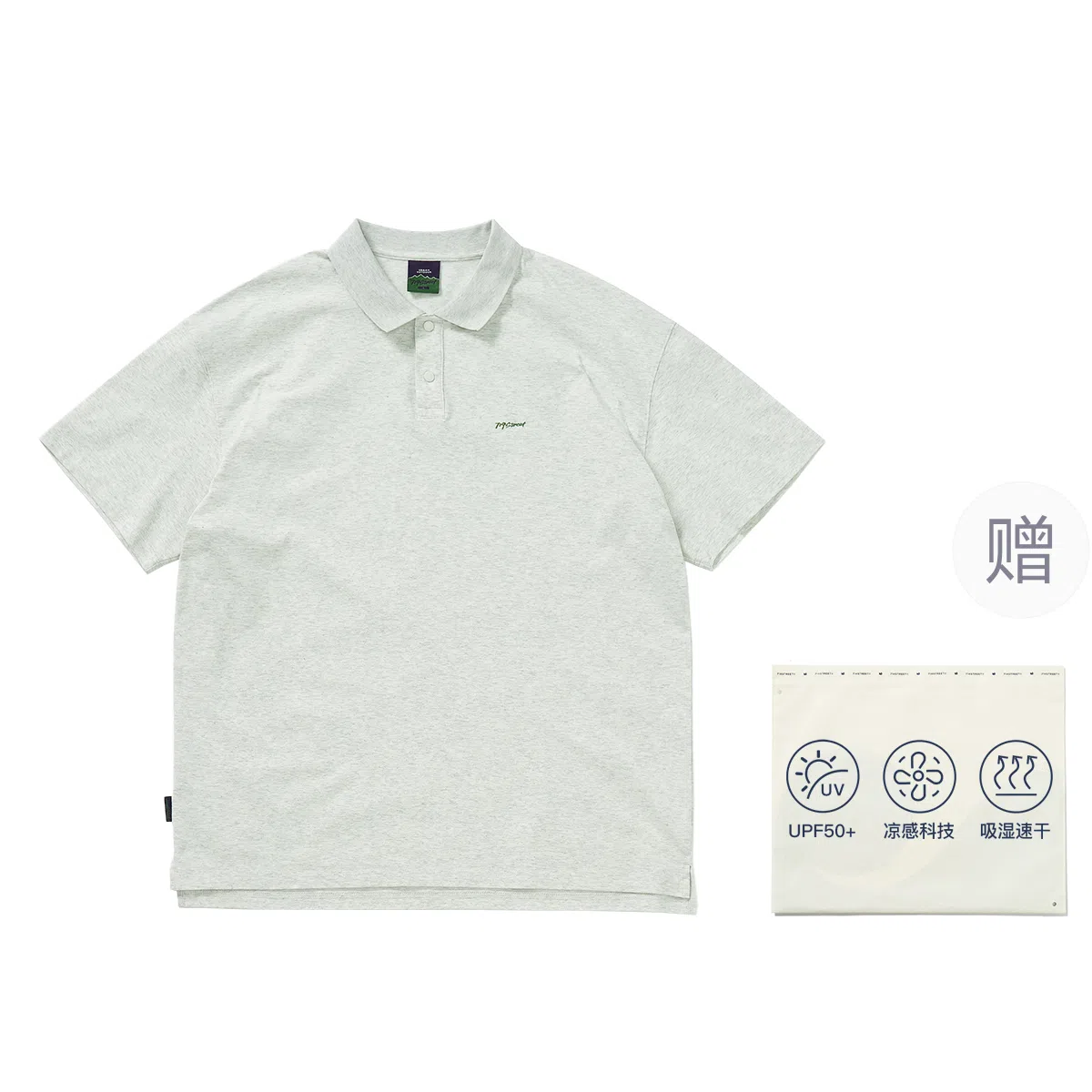714STREET Polo