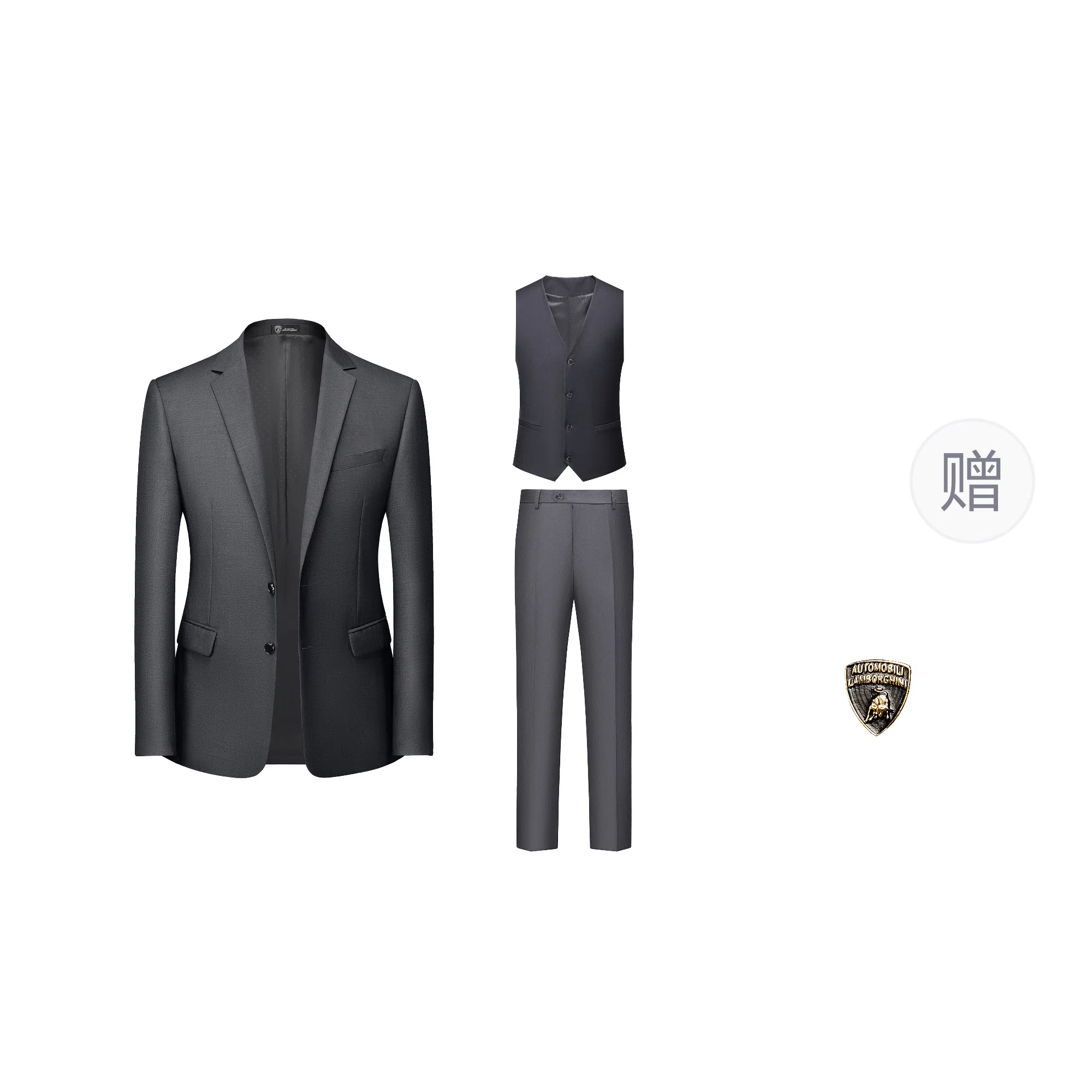 Automobili Lamborghini