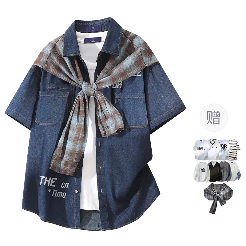 FAX FOR FMACM x For People