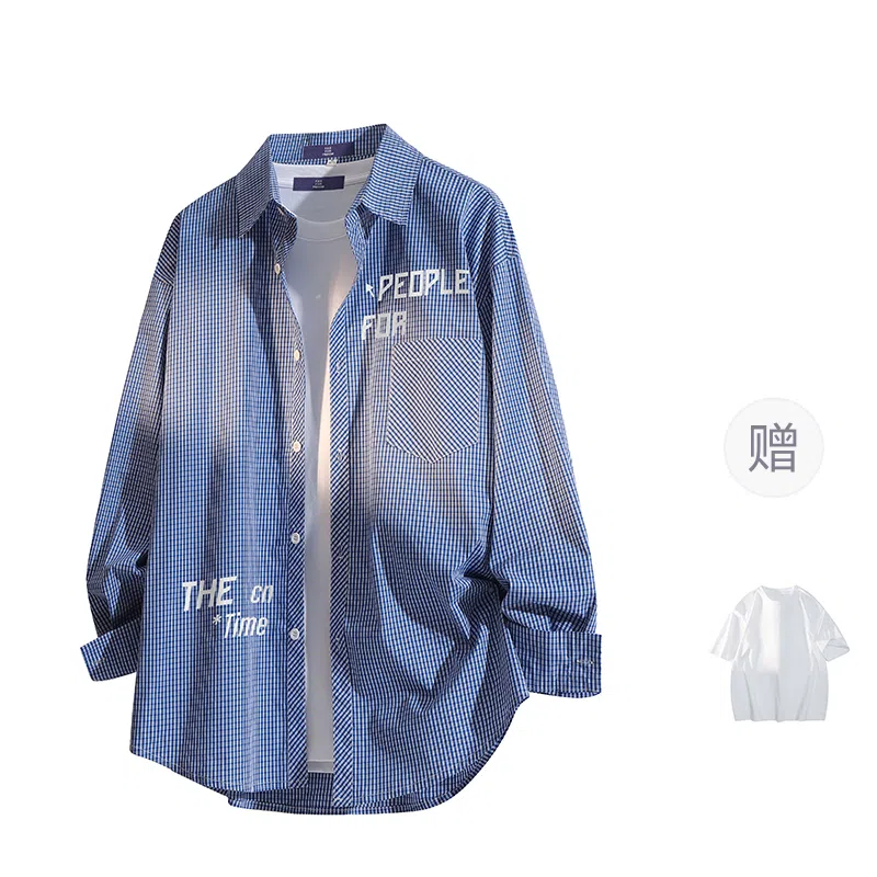 FAX FOR FMACM x For People