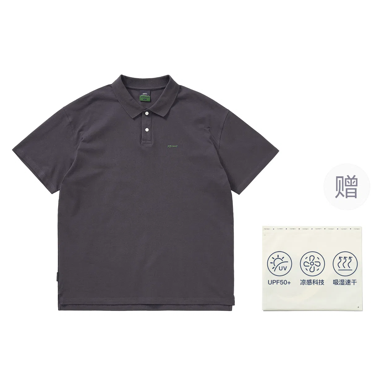 714STREET Polo Shirt