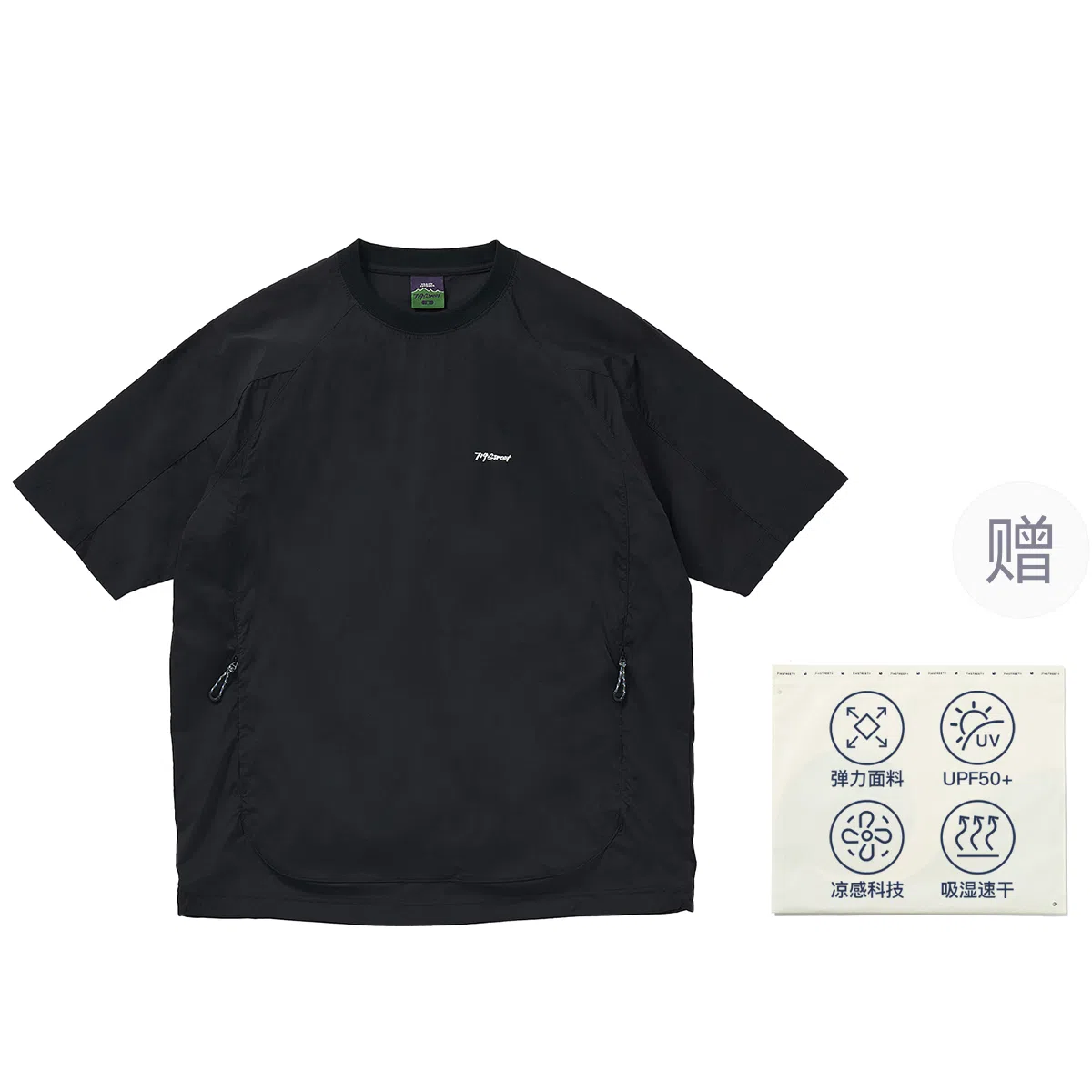 714STREET T