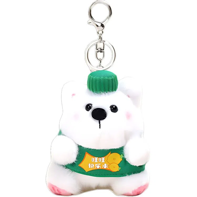 Jinnew 12cm