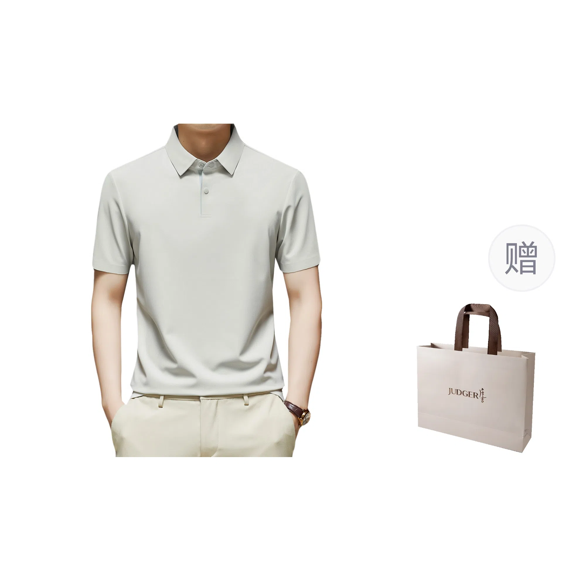 JUDGER Polo
