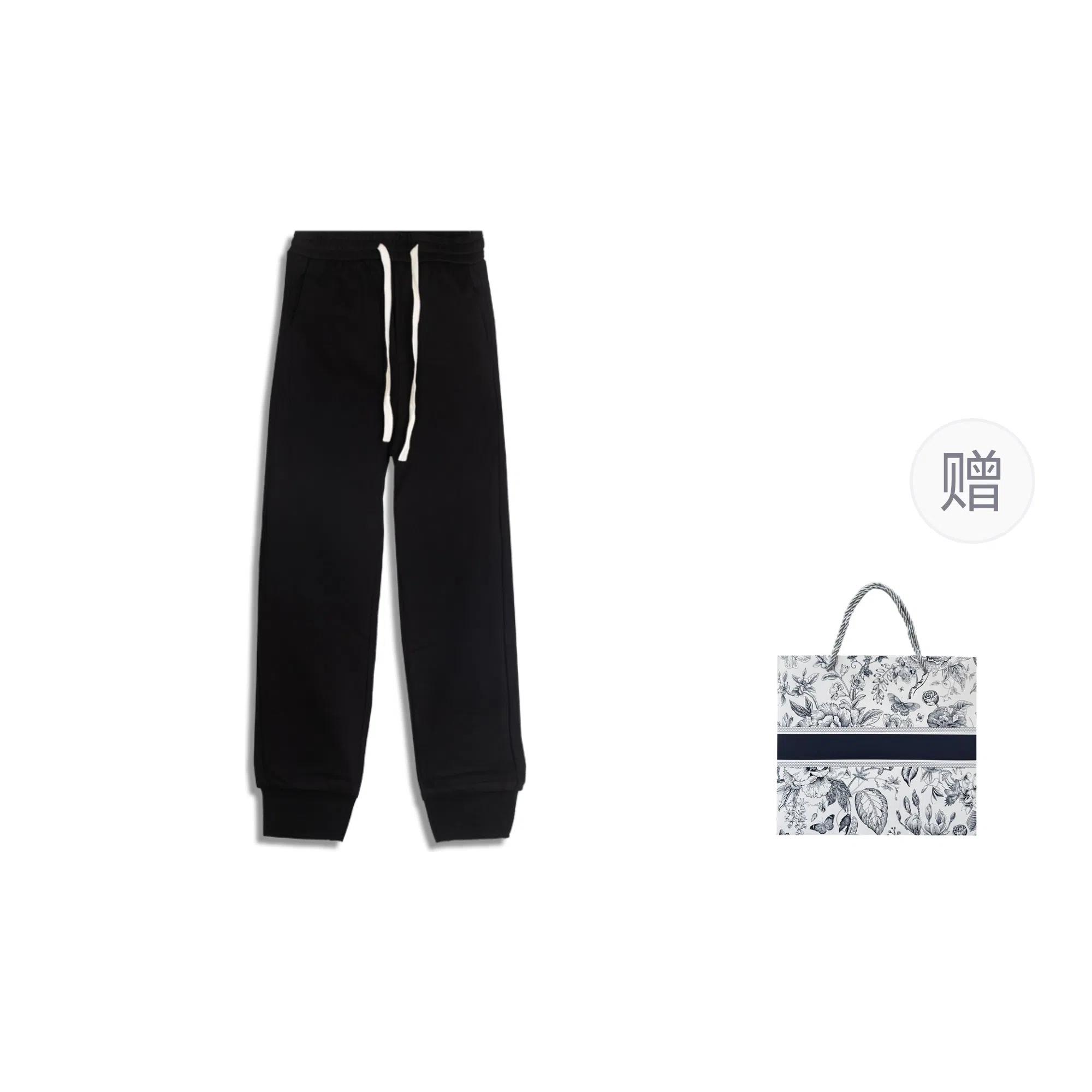 Easypants