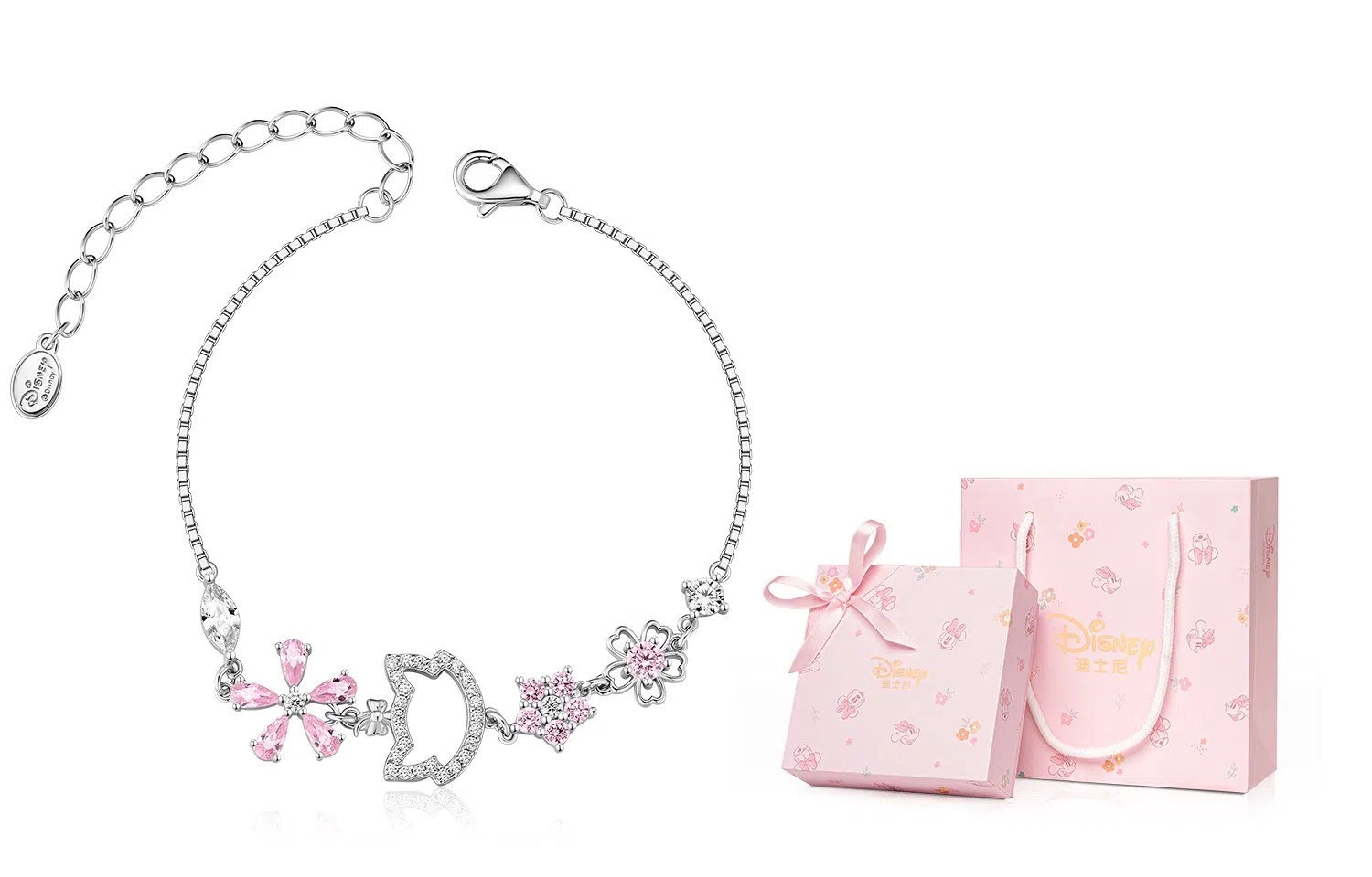 Disney Marie Cat S925