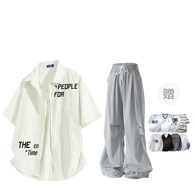 FAX FOR FMACM x For People