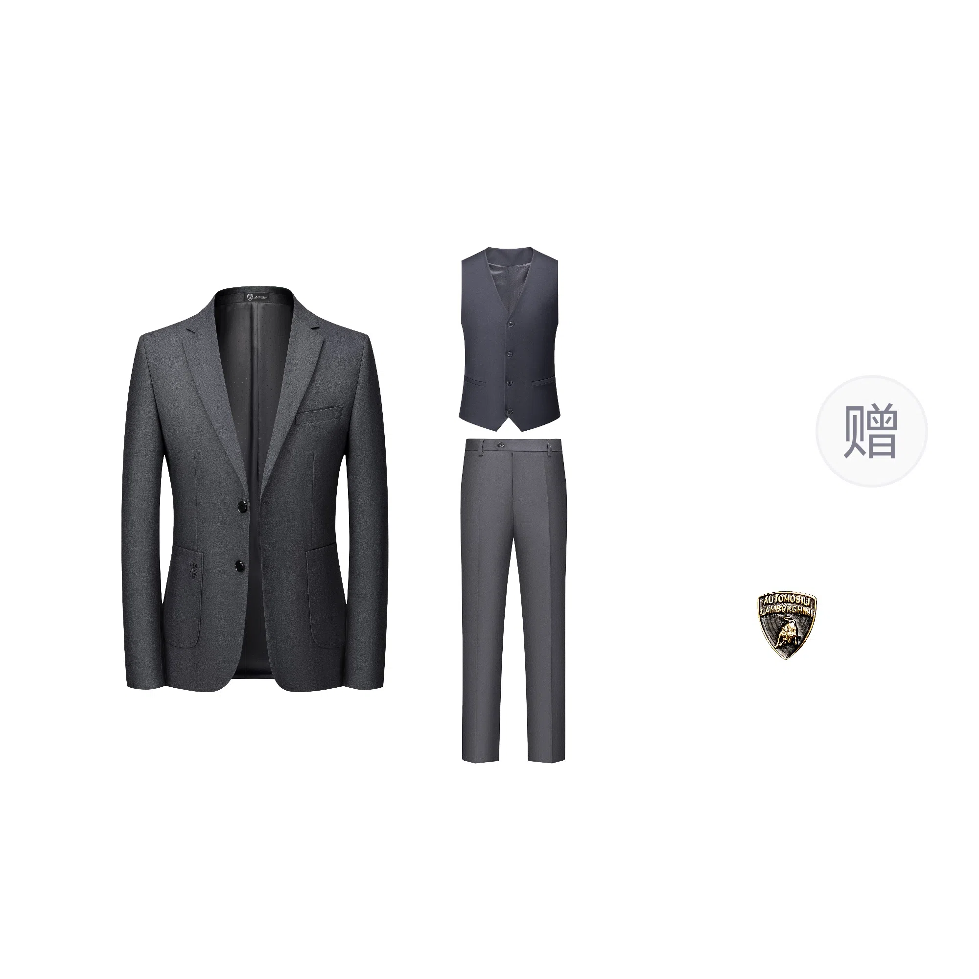 Automobili Lamborghini