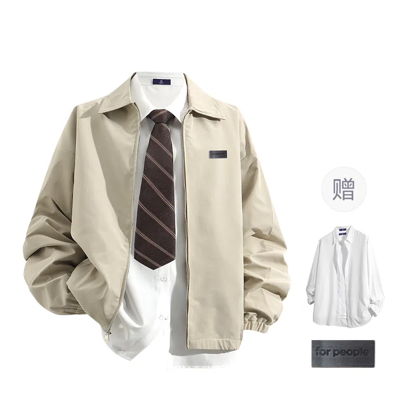 FAX FOR FMACM x For People