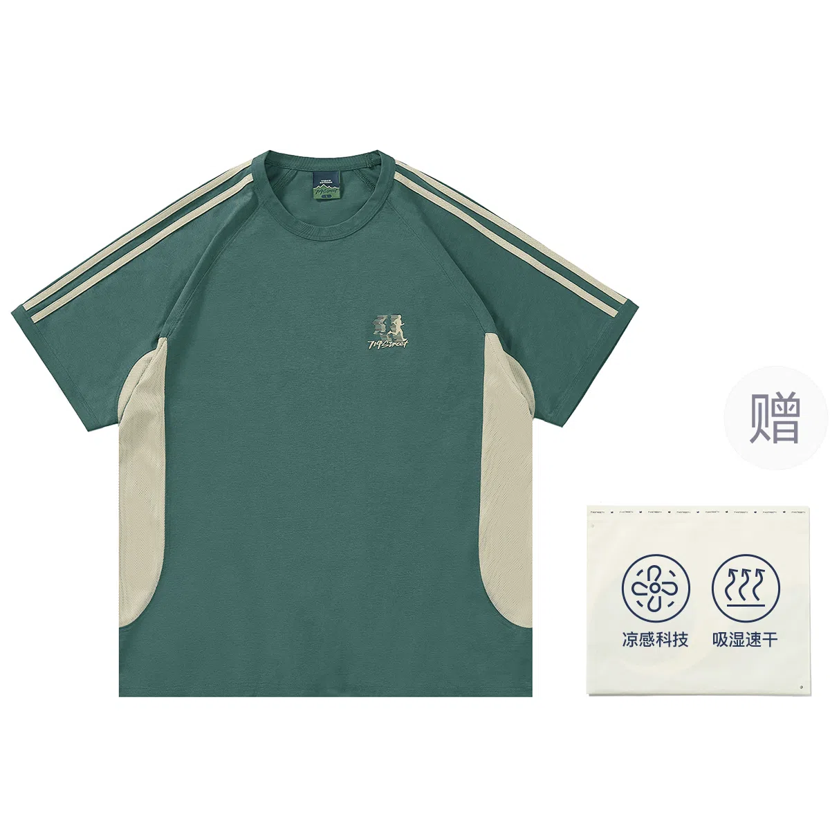 714STREET T