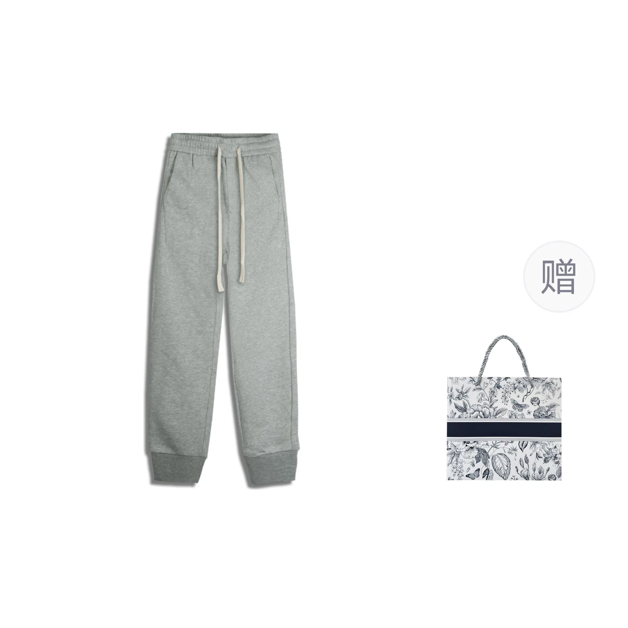 Easypants