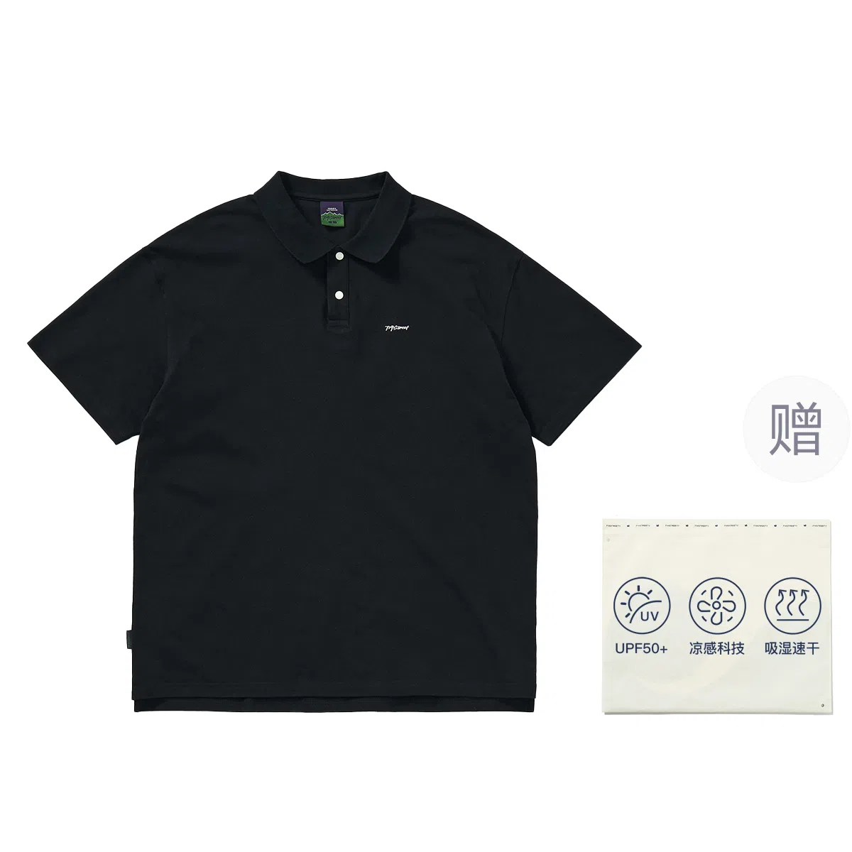 714STREET Polo