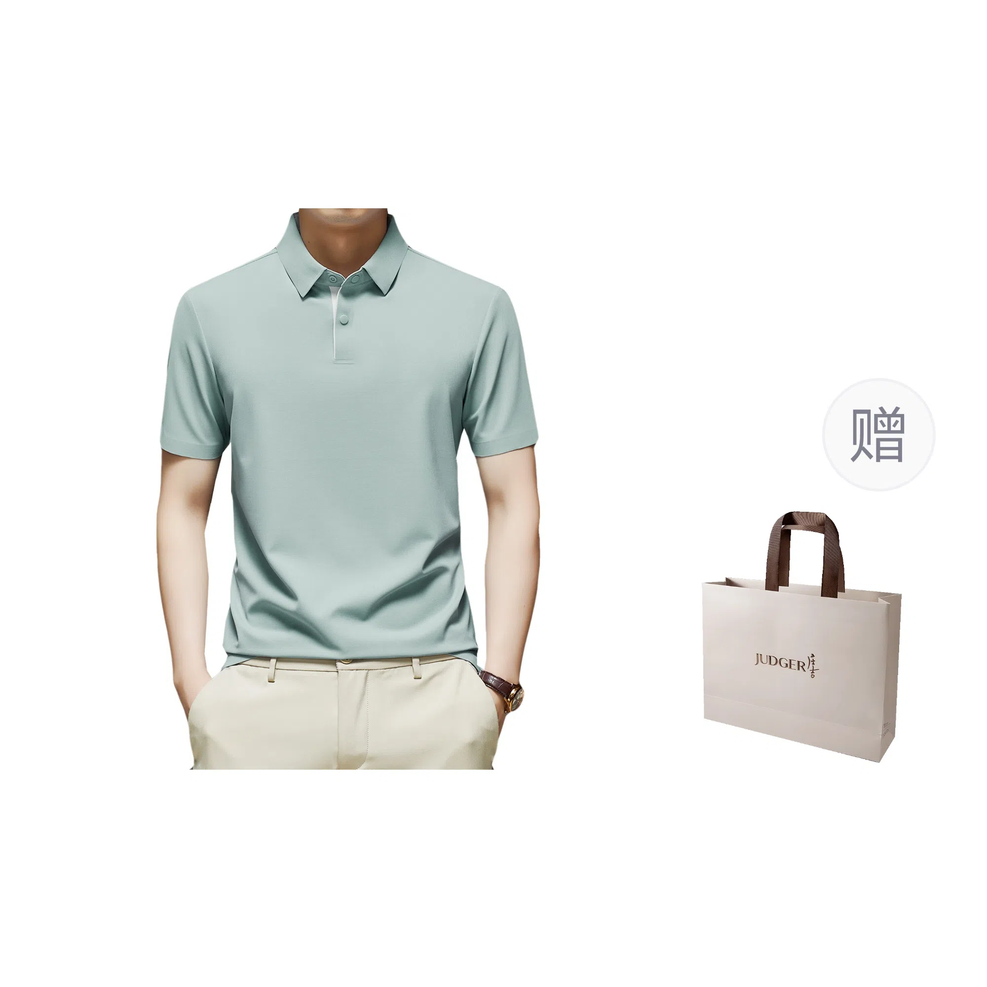 JUDGER Polo