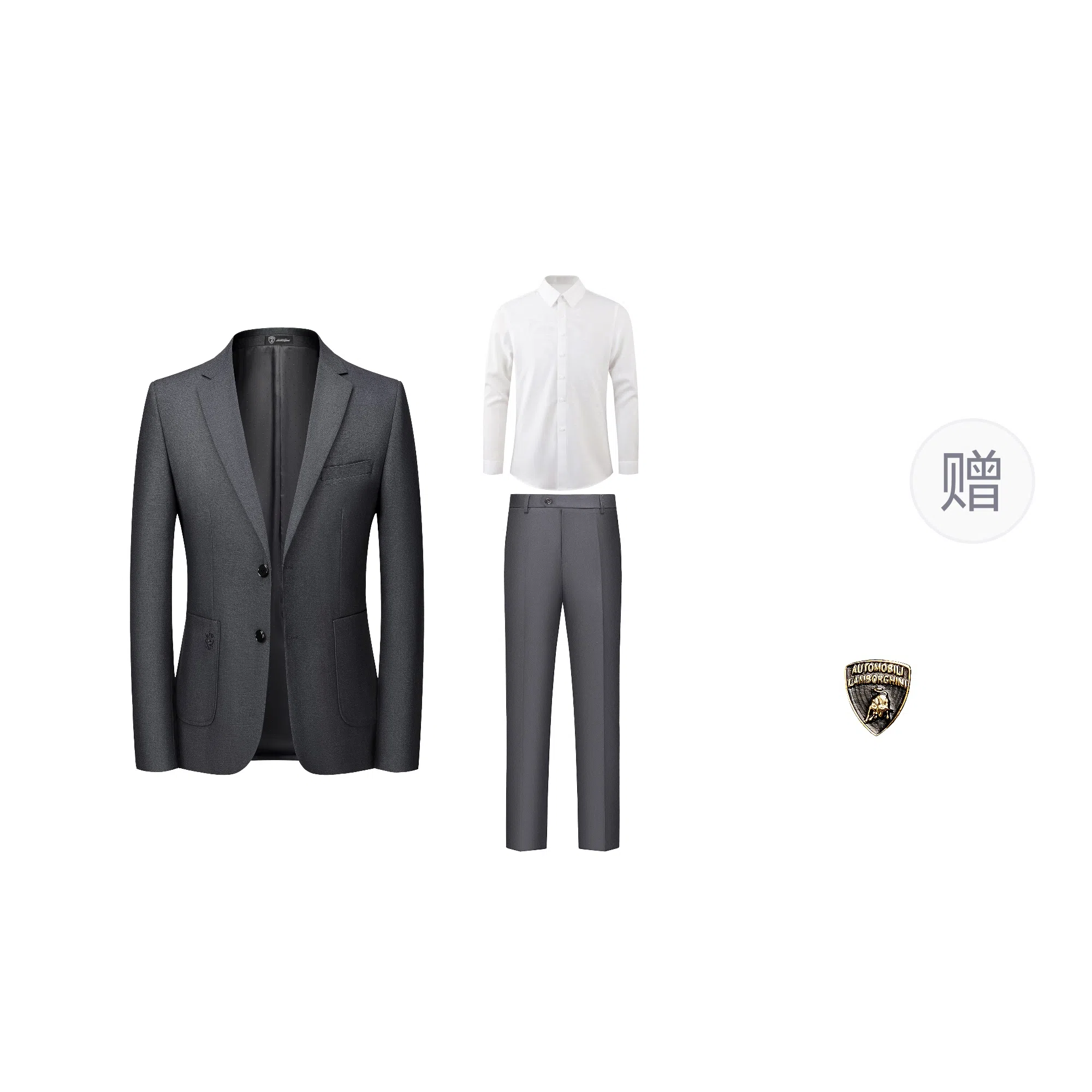 Automobili Lamborghini