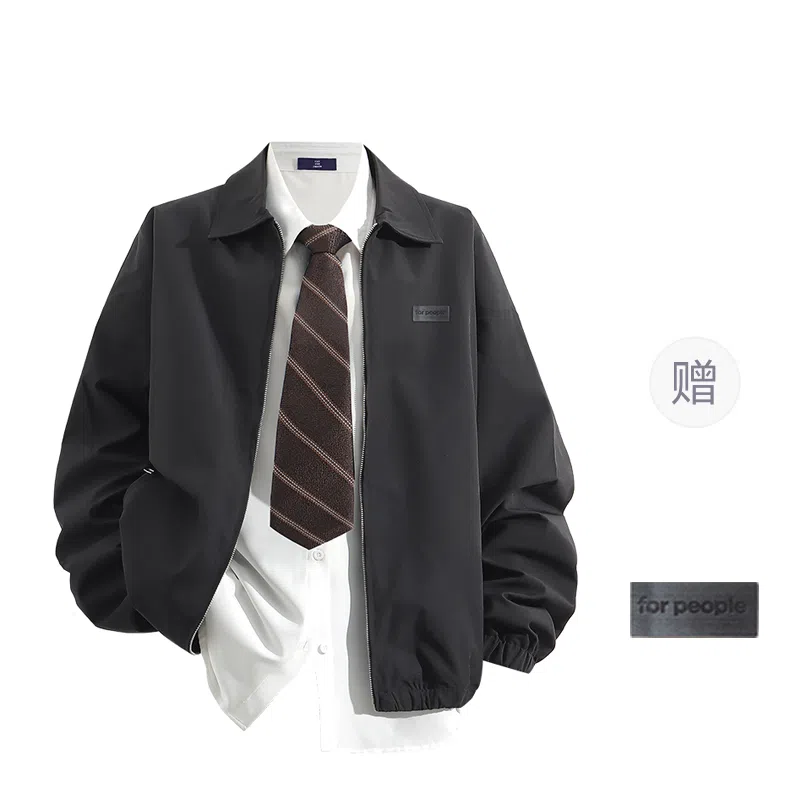 FAX FOR FMACM x For People