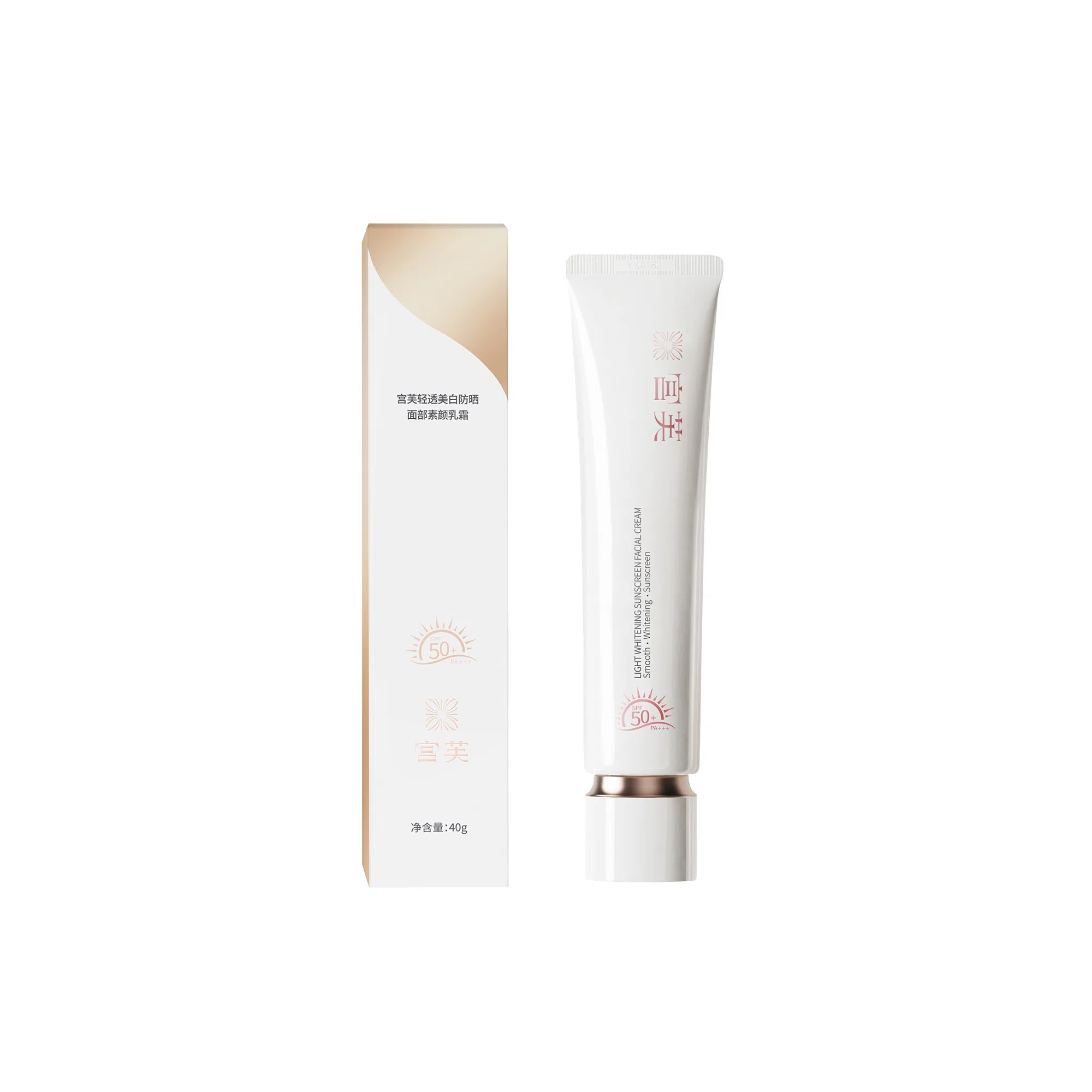 SPF50+ 40g