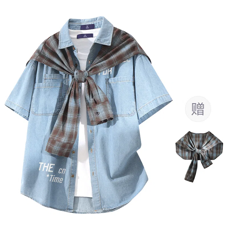 FAX FOR FMACM x For People